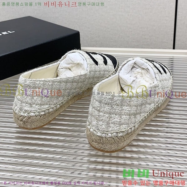 ���� �����ĵ� �÷����� CH2400116-9