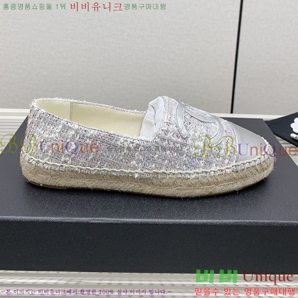 ���� �����ĵ� �÷����� CH2400116-8