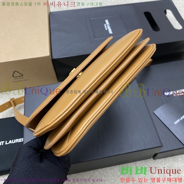 #���ζ� ���� �̵�� ����� 686742-600