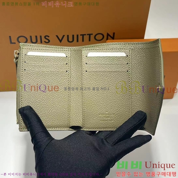 #̺ NEW 丰  M81861
