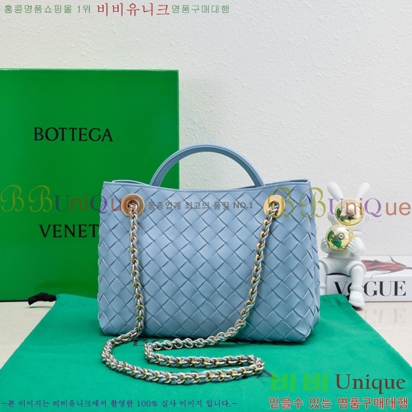 #���װ�����Ÿ ���� ü�� �ȵ�Ƹ� 786008-7