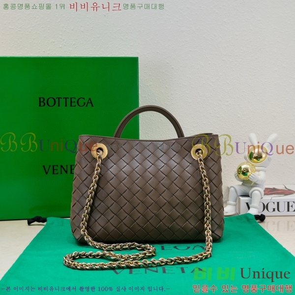 #���װ�����Ÿ ���� ü�� �ȵ�Ƹ� 786008-10