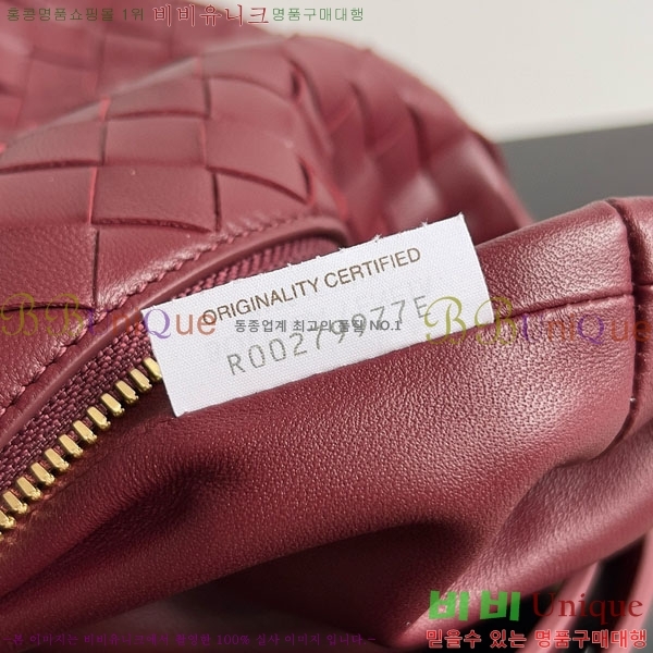 #���װ�����Ÿ ������ �̴� ȣ���� 754443-111