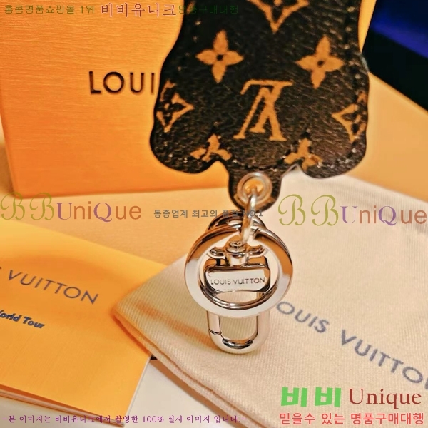 ���̺��� ŰȦ�� LV582661-1