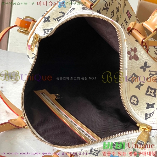 #���̺��� Ű�� �ݵѸ��� 45 M25233-601