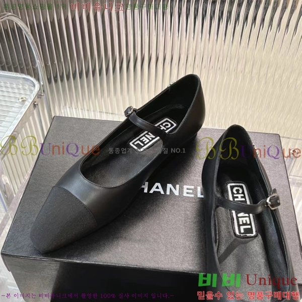 ���� �޸����� �÷����� 27CH2452466-509-4