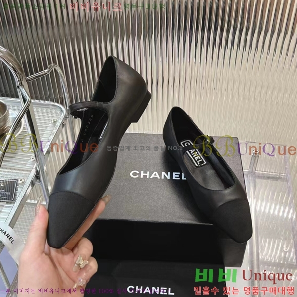 ���� �޸����� �÷����� 27CH2452466-509-4
