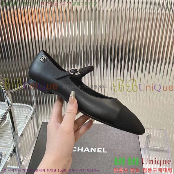 ���� �޸����� �÷����� 27CH2452466-509-4