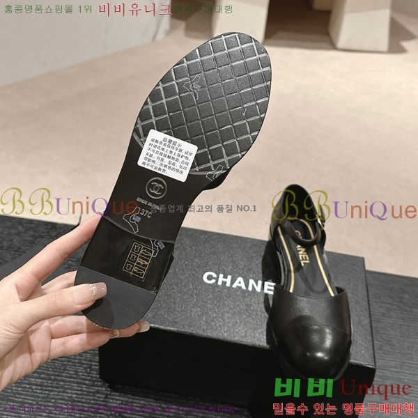 ���� �޸����� �÷����� 33CH24523-1 �� 3CM