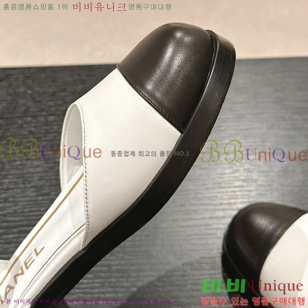 ���� �޸����� �÷����� 33CH24523-4 �� 3CM