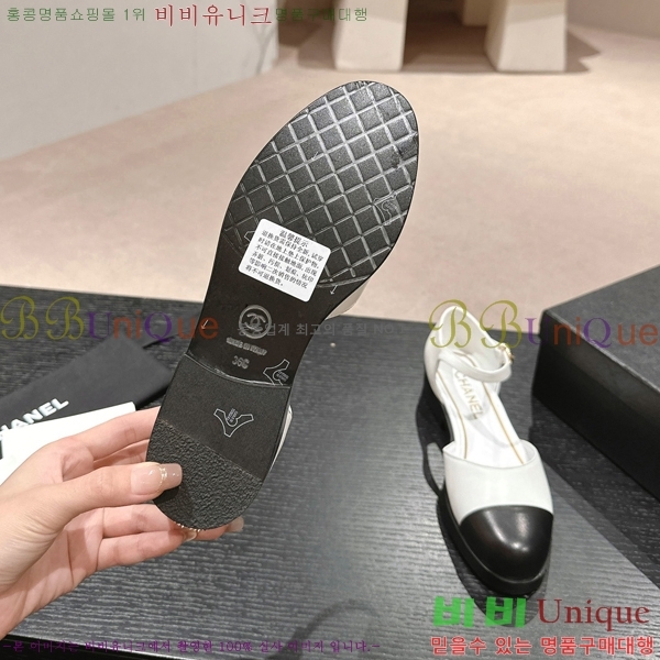���� �޸����� �÷����� 33CH24523-4 �� 3CM