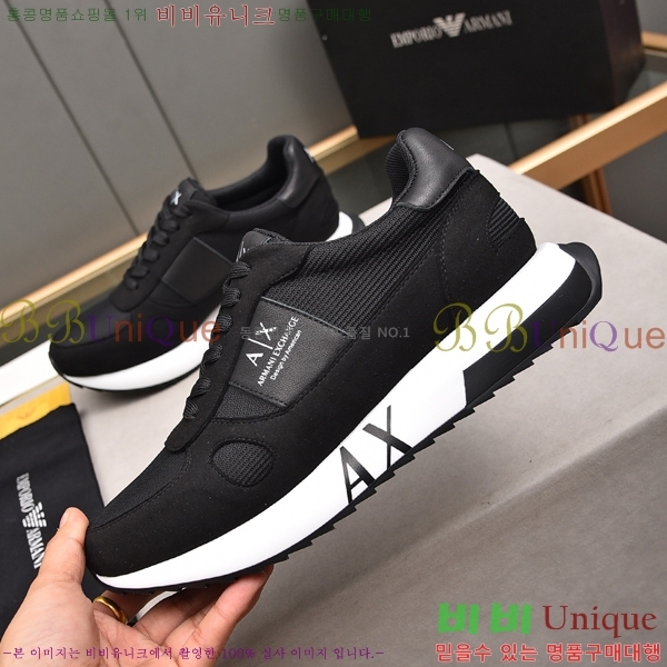 ���� �˸��� ����Ŀ�� EM75798-1