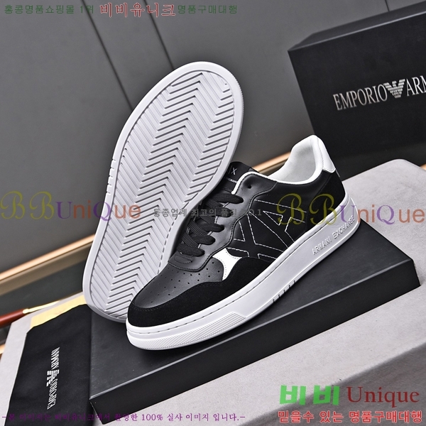 ���� �˸��� ����Ŀ�� EM75797-1