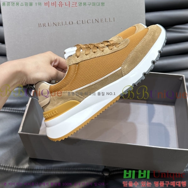 ���ڷ� ��ġ�ڸ� ����Ŀ�� 43BC24514-25-1