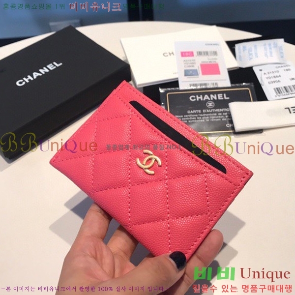 # ī 31510-108