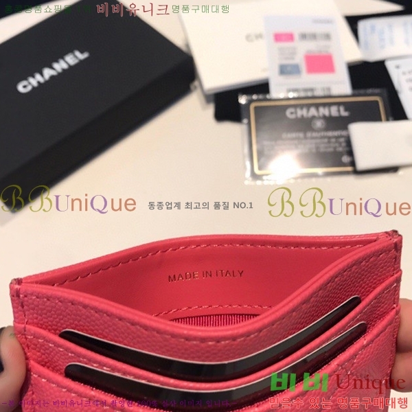 # ī 31510-108