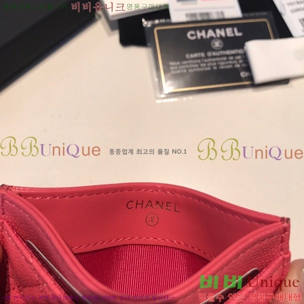 # ī 31510-108