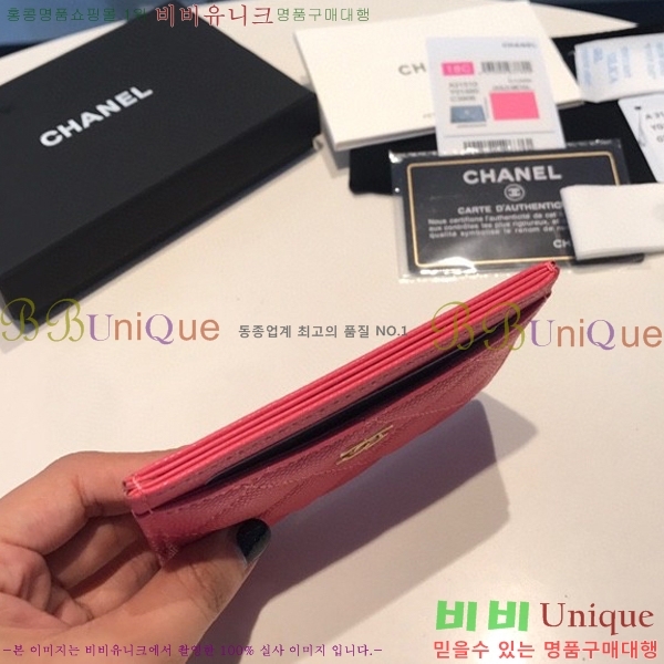 # ī 31510-108