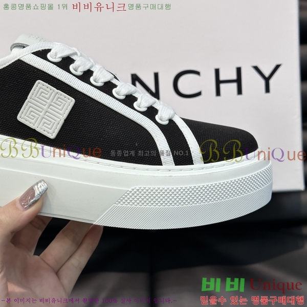 ���� ����� ����Ŀ�� G8261937-2