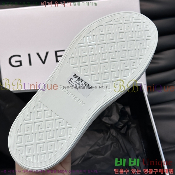 ���� ����� ����Ŀ�� G8261937-3