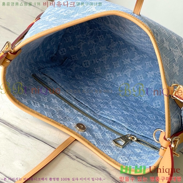 #���̺��� ĳ���� PM ���׷� ���� M11462-101