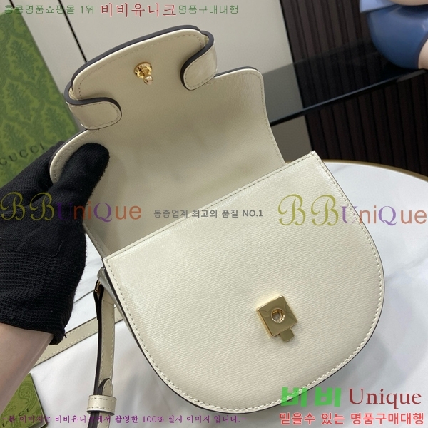 #���� Ȧ���� 1955 �̴� ž�ڵ� 781387-102