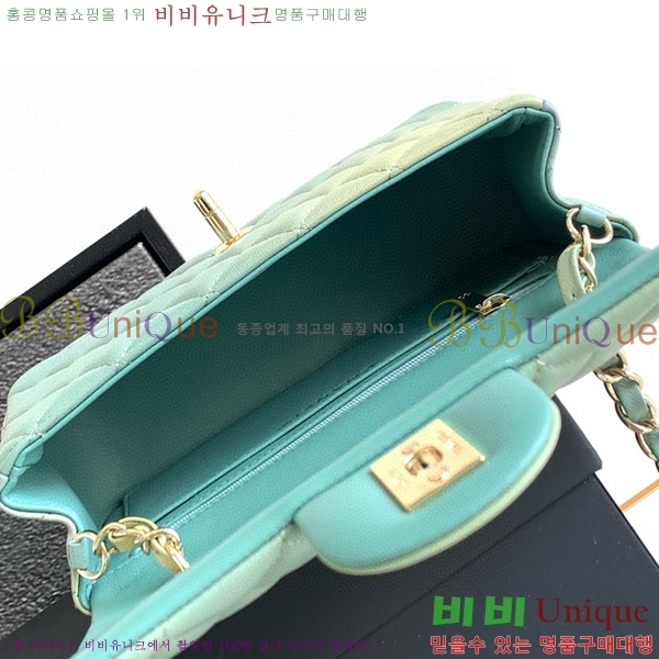 #���� ũ�ν��� 1116-851