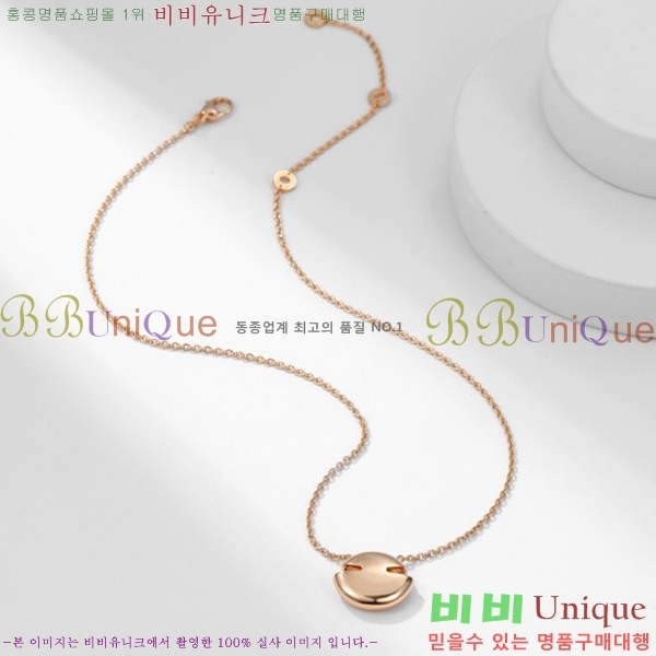 Ұ  BV50122-3