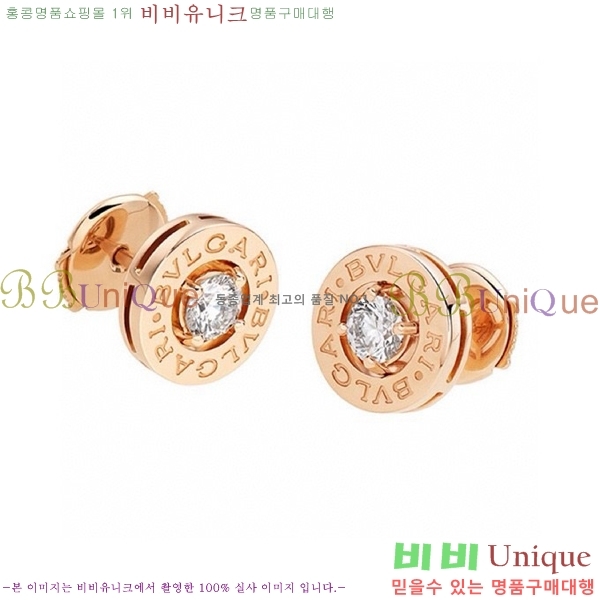 �Ұ��� �Ͱ��� BV22610-6