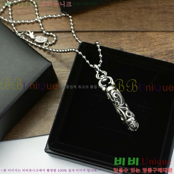 ũ������ ����� CHR9200-1