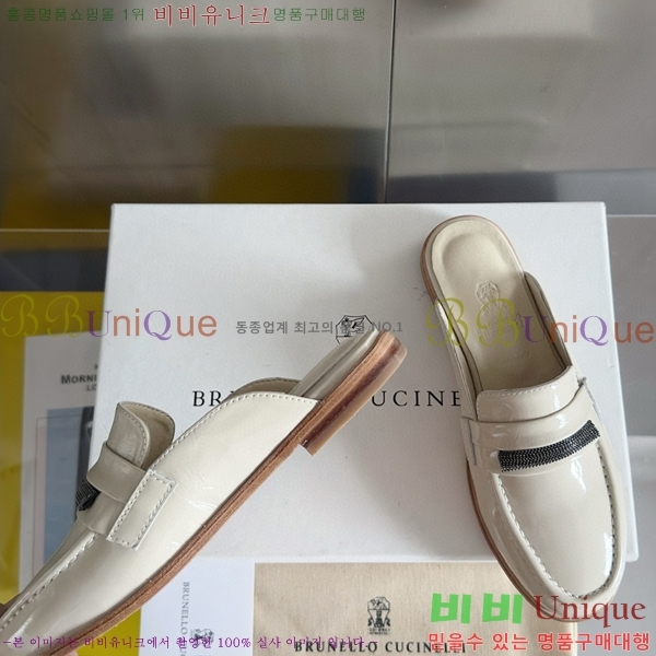 ���ڷ� ��ġ�ڸ� �� 35BC68514487-2