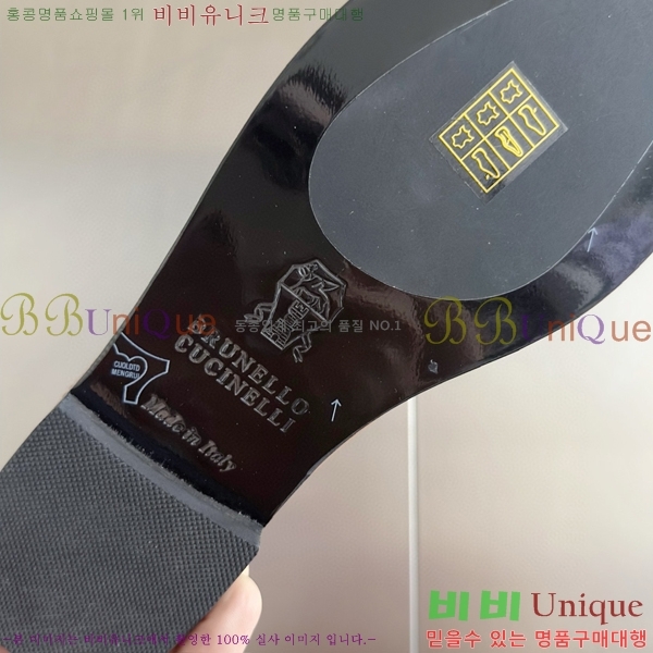 ���ڷ� ��ġ�ڸ� �� 35BC68514487-3