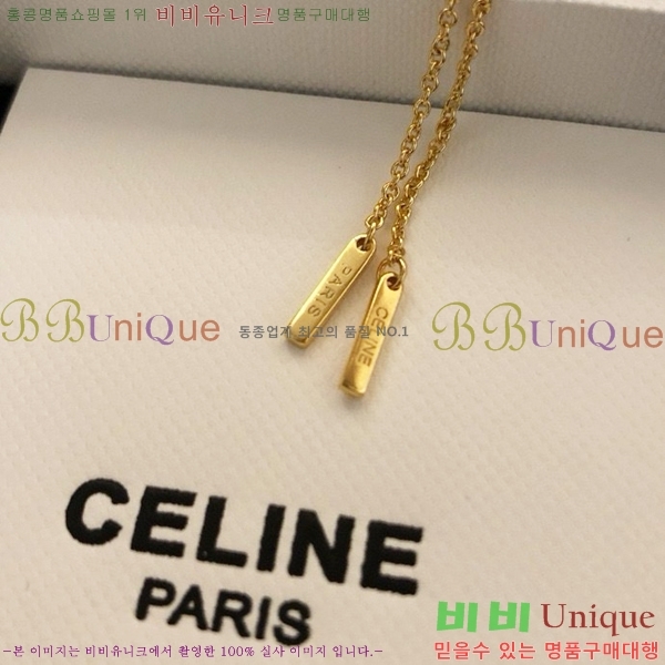 ������ �Ͱ��� C50E1966-2