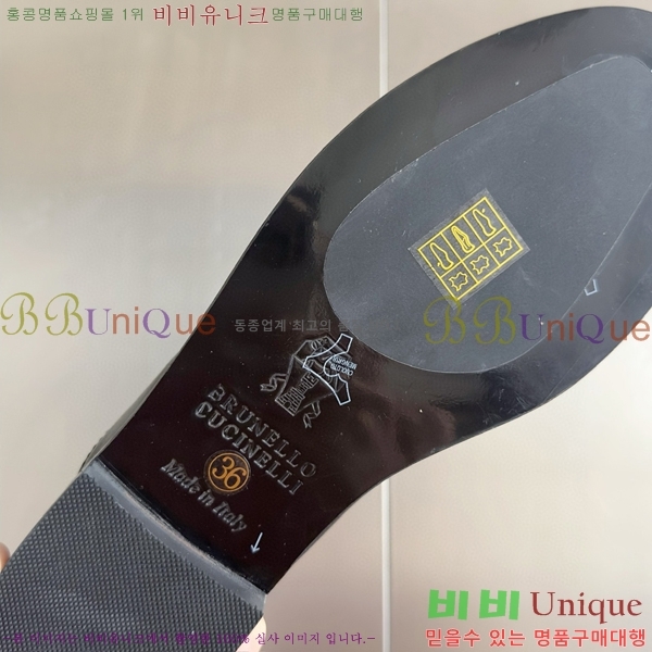 ���ڷ� ��ġ�ڸ� �� 35BC68514487-4