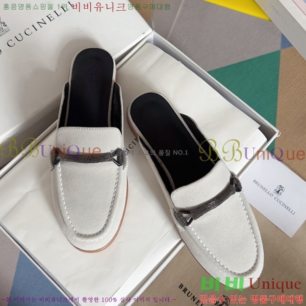 ���ڷ� ��ġ�ڸ� �� 35BC68514487-5