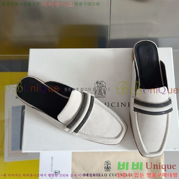 ���ڷ� ��ġ�ڸ� �� 35BC68514488-3