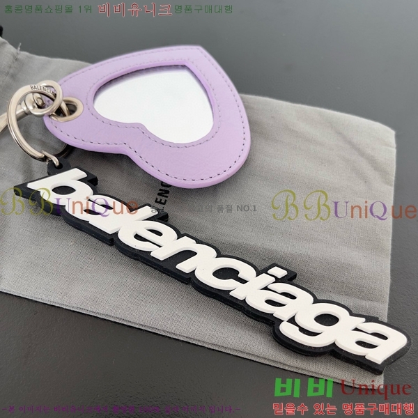 �߷��þư� Ű�� BA85544114-5