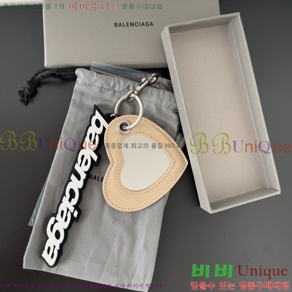 �߷��þư� Ű�� BA85544114-7