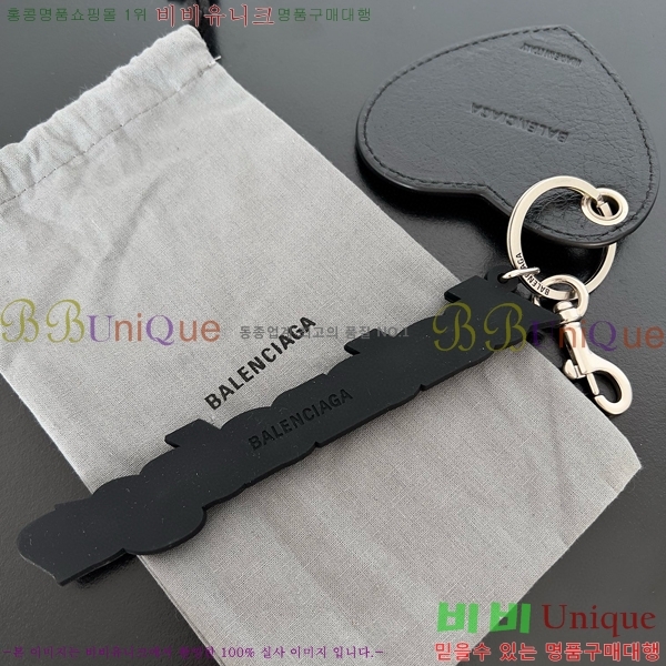 �߷��þư� Ű�� BA85544114-10