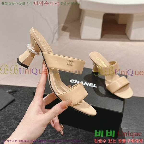 ���� ������ ���� 27CH6688141-5 �� 6.5cm