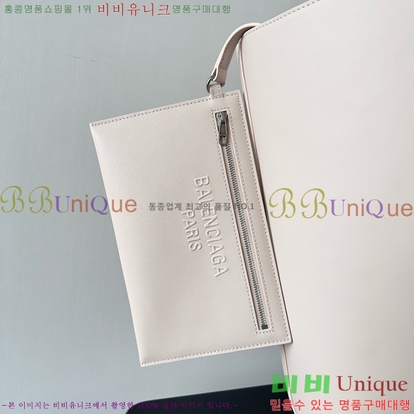 #�߷��þư� ���� ����Ʈ �̵�� �ΰ� ���� ��Ʈ �� P00848243-103