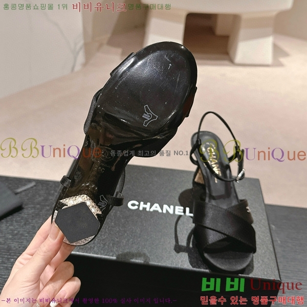 ���� ������ ���� 28CH6688142-3 �� 6.5cm