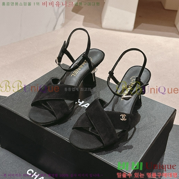 ���� ������ ���� 28CH6688142-4 �� 6.5cm