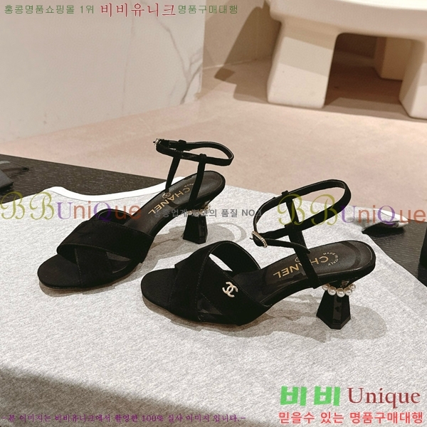 ���� ������ ���� 28CH6688142-4 �� 6.5cm