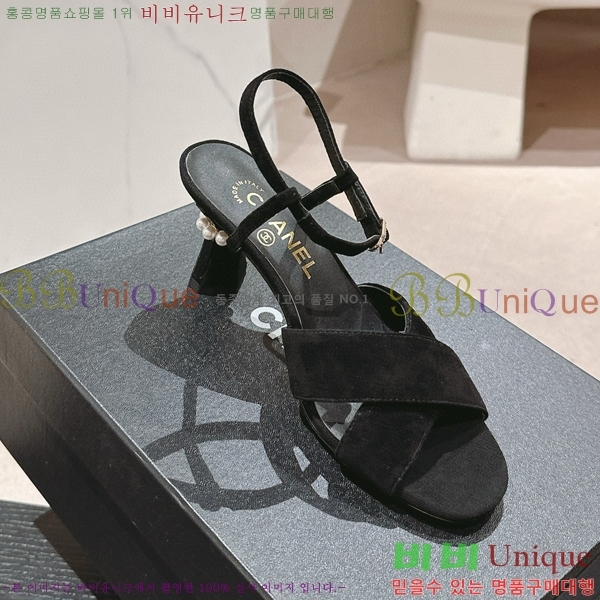 ���� ������ ���� 28CH6688142-4 �� 6.5cm