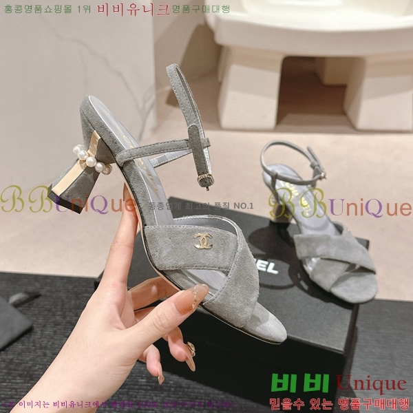 ���� ������ ���� 28CH6688142-5 �� 6.5cm