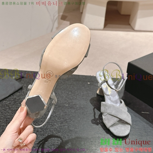 ���� ������ ���� 28CH6688142-5 �� 6.5cm
