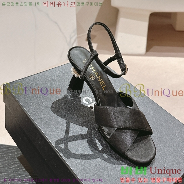 ���� ������ ���� 28CH6688142-6 �� 6.5cm