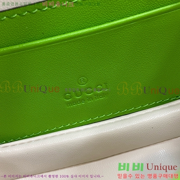 #���� �ڵ� 1947 ��� �� �� �̴� ‎786482-702