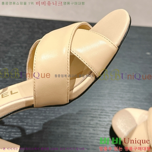 ���� ������ ���� 28CH6688142-7 �� 6.5cm